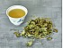 Gotu Kola Tea (Centella Asiatica)