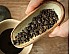 2026 Gui Fei Red Oolong Tea