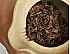 2026 Gui Fei Red Oolong Tea