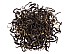 2025 Old Trees Organic Black Tea N3, Loose Leaf