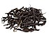 2015 Ancient Trees Loose Black Tea N6 Aged