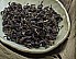 2026 “Purple Joy” Wild Black Tea