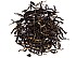 2017 Lightly Oxidized Sun-Dried Black Tea , Loose Leaf