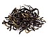 2017 Lightly Oxidized Sun-Dried Black Tea , Loose Leaf