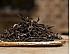 2021 Lightly Oxidized Sun-Dried Black Tea, Loose Leaf 