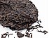 2006 Thai-Menghai Ripe Pu-erh Tea Cake