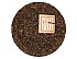 2008 Hong Tai Chang Liu Bao Tea