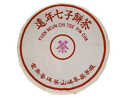 2003 Hong Tai Chang Liu Bao Tea Cake