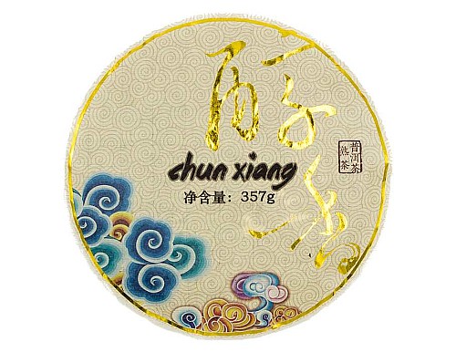 2012 Chun Xiang Myanmar-Menghai Ripe Pu-erh Tea Cake