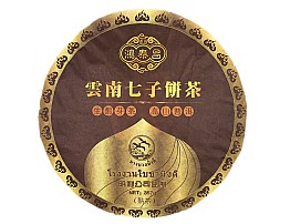 2011 Hong Tai Chang High Grade Ripe (Shou) Pu-erh Tea