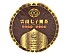 2011 Hong Tai Chang Ming Dee Ripe Pu-erh Tea, high grade