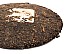2011 Hong Tai Chang Ming Dee Ripe Pu-erh Tea, high grade