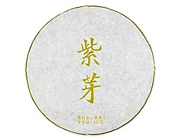 2019 Zi Ya “Purple Bud“ Ripe Pu-erh Tea Cake