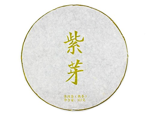 2019 Zi Ya “Purple Bud“ Ripe Pu-erh Tea Cake