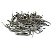 2025 Lahu Silver Needle Tea Baihao Yinzhen