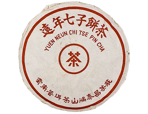 1988 Yuen Neun Hong Tai Chang Aged Raw Pu-erh Tea Cake