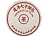 1988 Yuen Neun Hong Tai Chang Aged Raw Pu-erh Tea Cake
