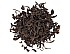 1993 Thai Aged Raw Pu-erh Tea