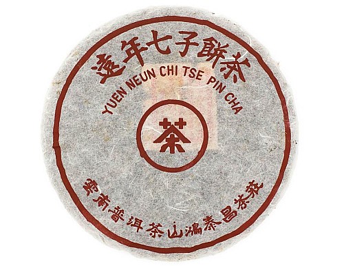 2004 Yuen Neun Hong Tai Chang Raw Pu-erh Tea Cake