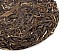 2010 “Dreaming Bird” Raw Pu-erh Tea Cake