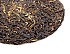 2016 Wild Pu-erh Tea “Lord of the Forest” 1000-year-old trees Myanmar