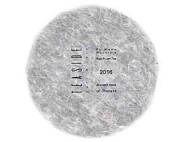 2016 Пу Mын шен пуэр