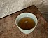 2016 “Chasing Spring”  Raw Pu-erh Tea