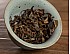 2016 “Chasing Spring”  Raw Pu-erh Tea