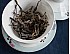 2018 Bitter Leaf Raw Pu-erh Tea, 500 y.o. trees