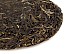 2018 Mae Hong Son Raw Pu-erh Tea