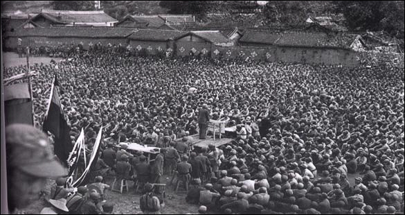 Communist meeting, 1949