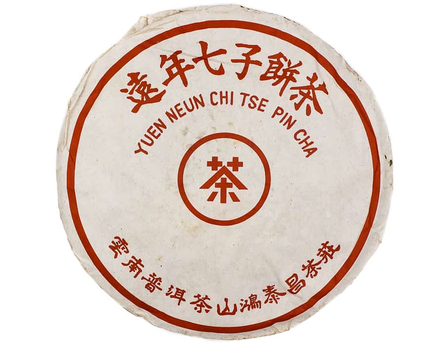 1988 Aged Raw Pu-erh Tea Cake